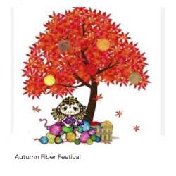 Autumn Fiber Festival- 2024